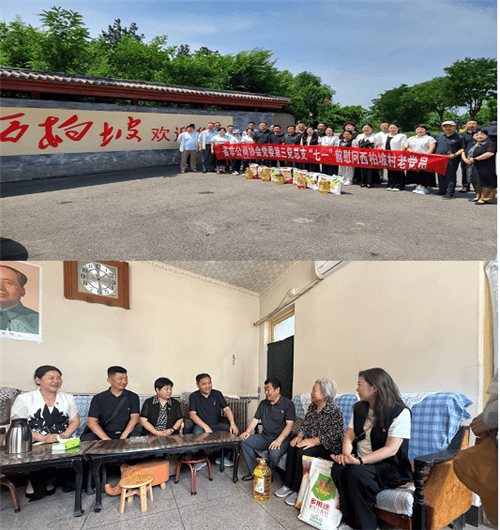 微信图片_20260625160125_副本.png