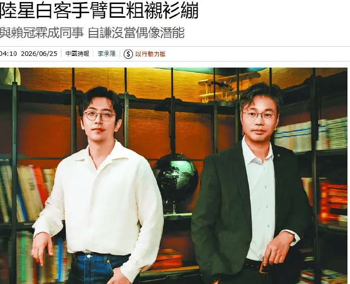 文章配图-1