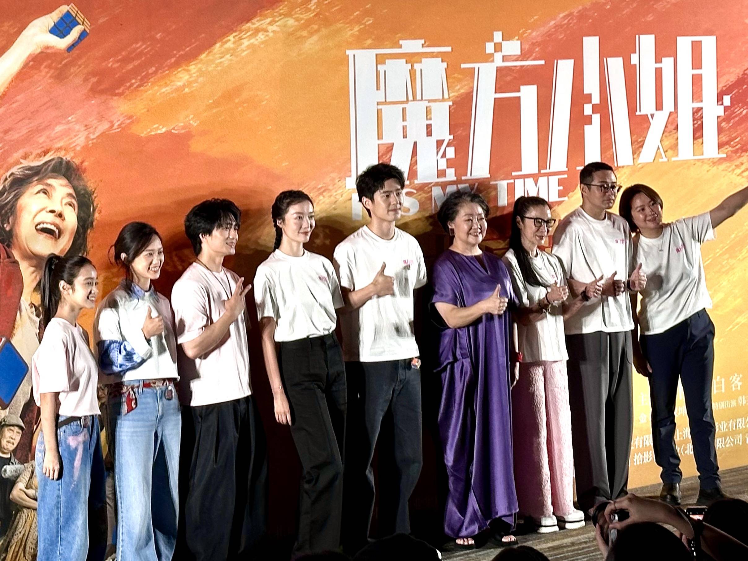 微信图片_20260625181348_24962_1.jpg