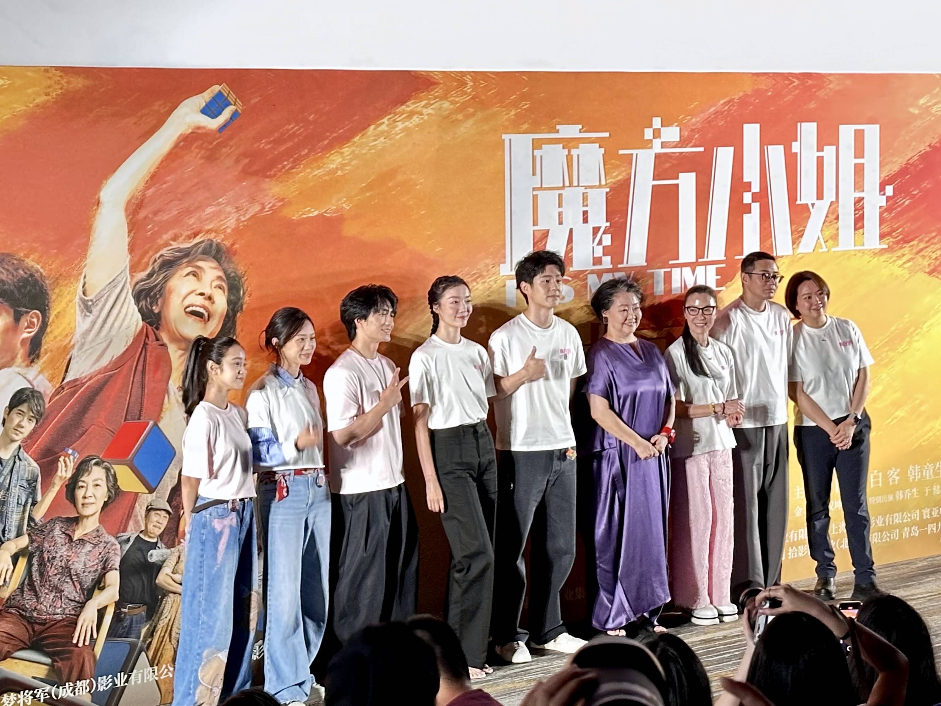 微信图片_20260625181350_24963_1.jpg