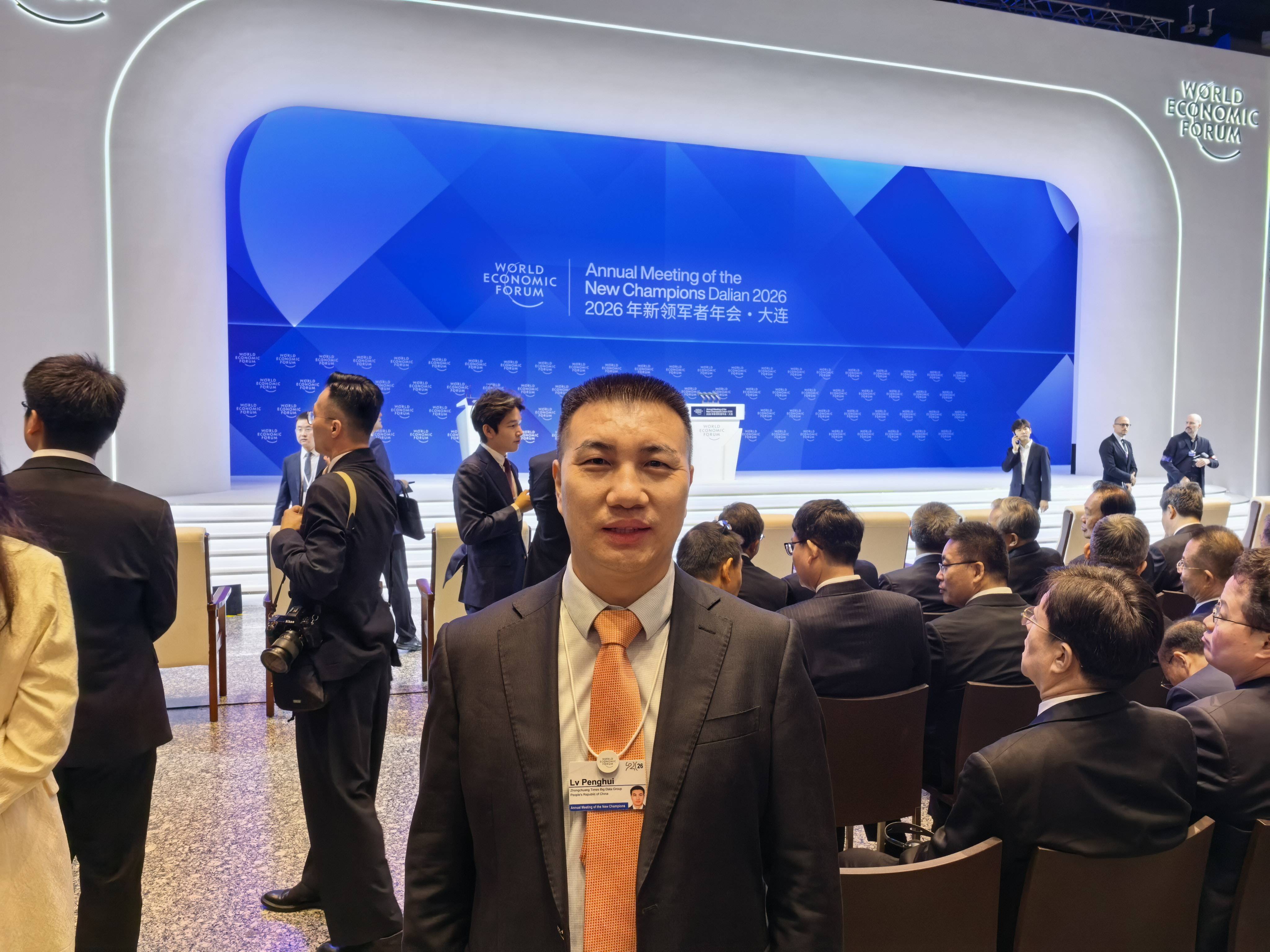 微信图片_20260626132745_86_946.jpg