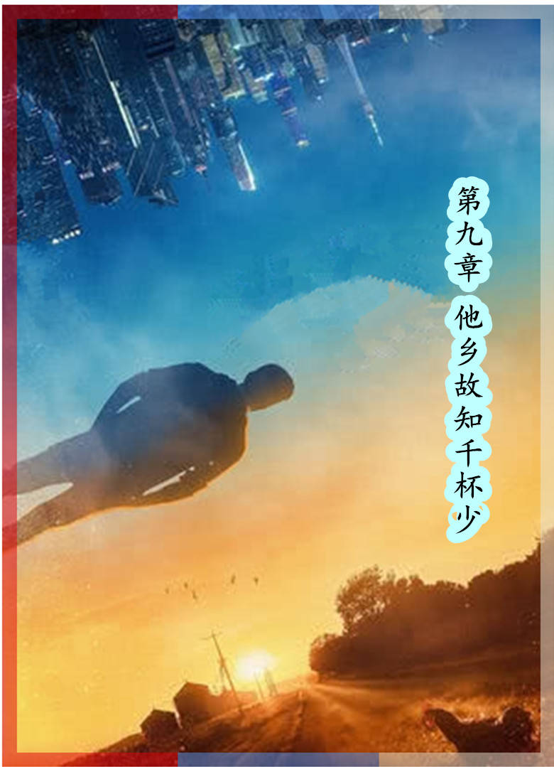 文章配图-2