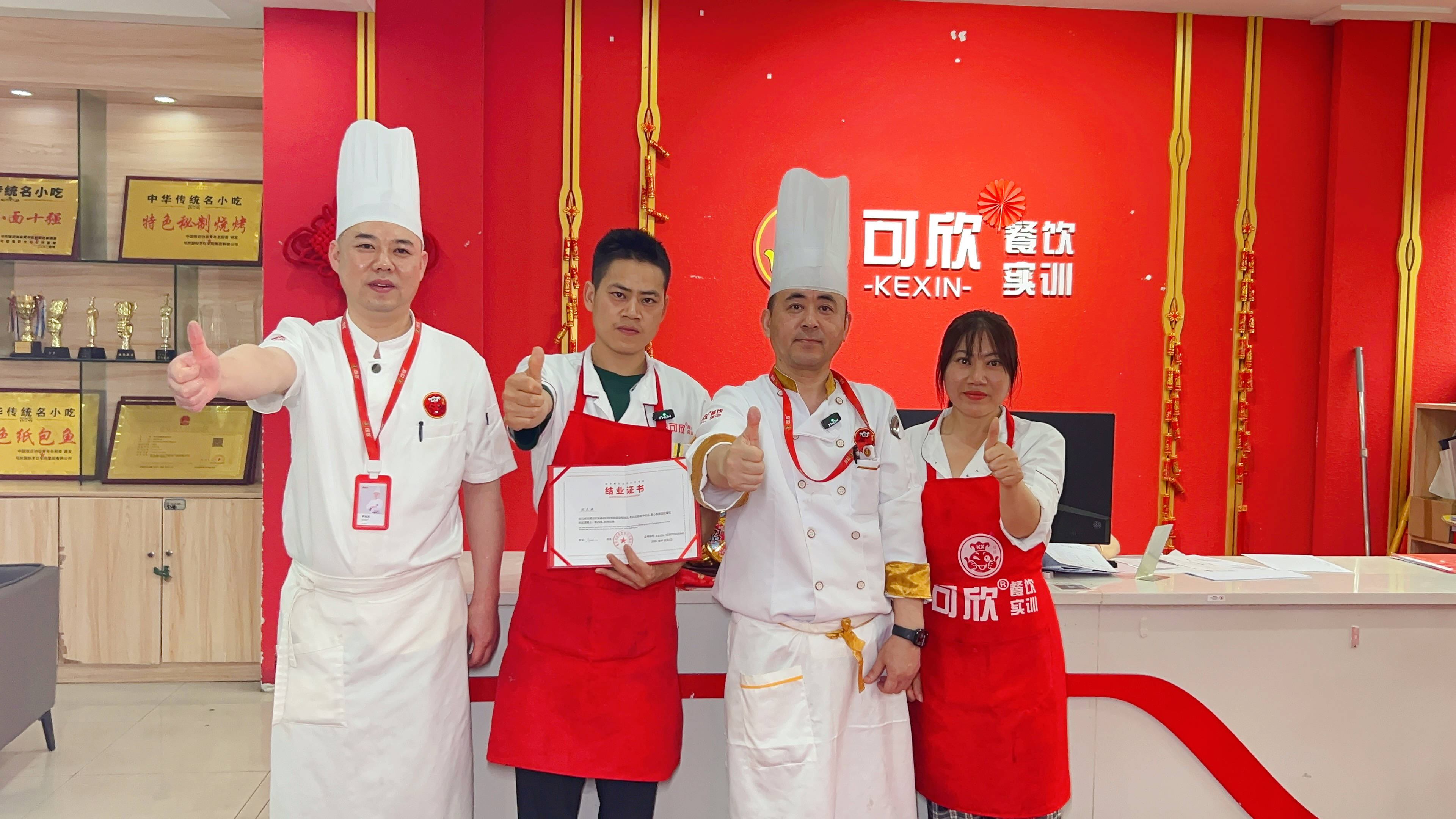 微信图片_20260627111438_1070_37.jpg