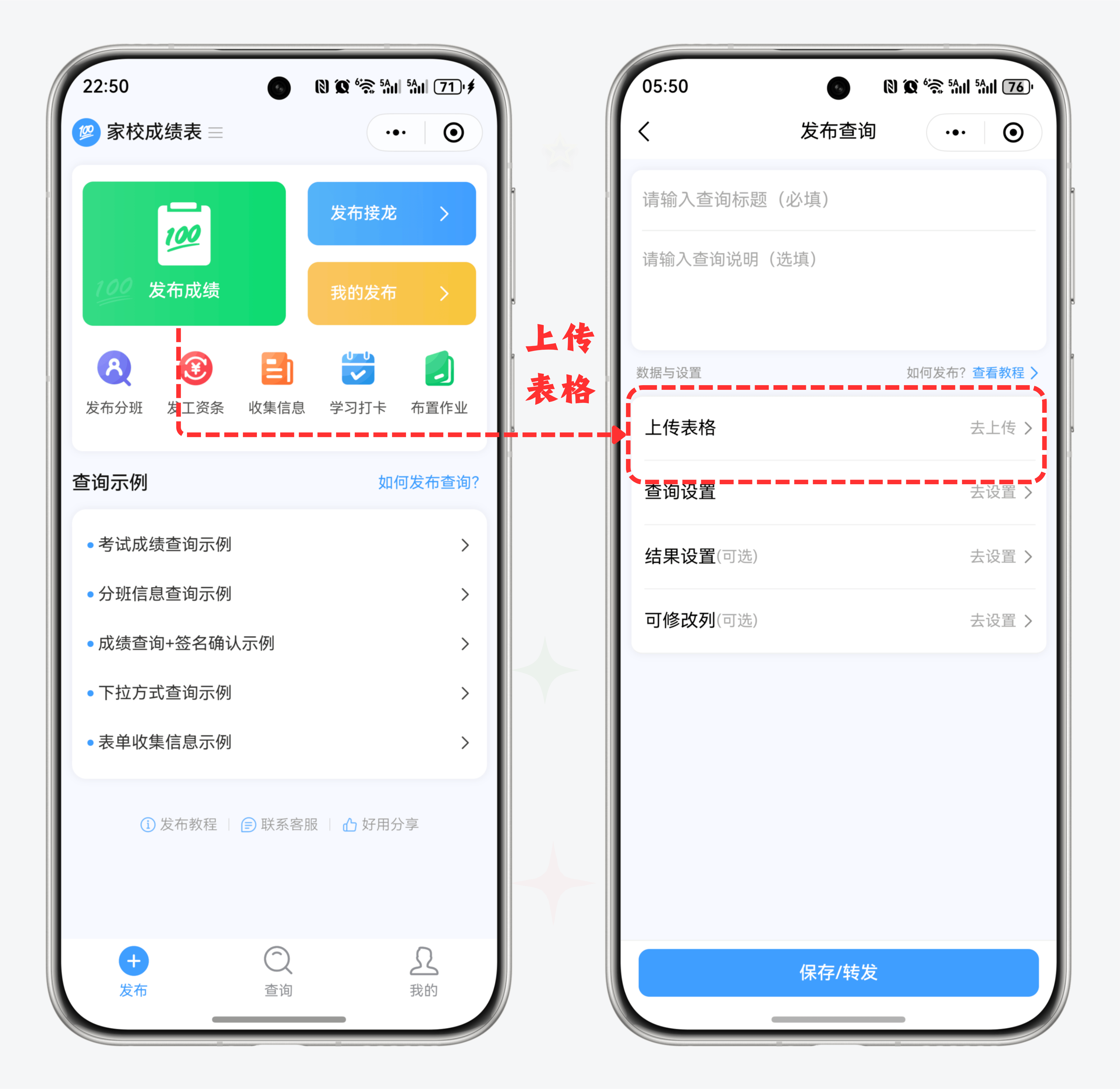 2020最新短信接码软件有哪些 2020最新短信接码软件有哪些