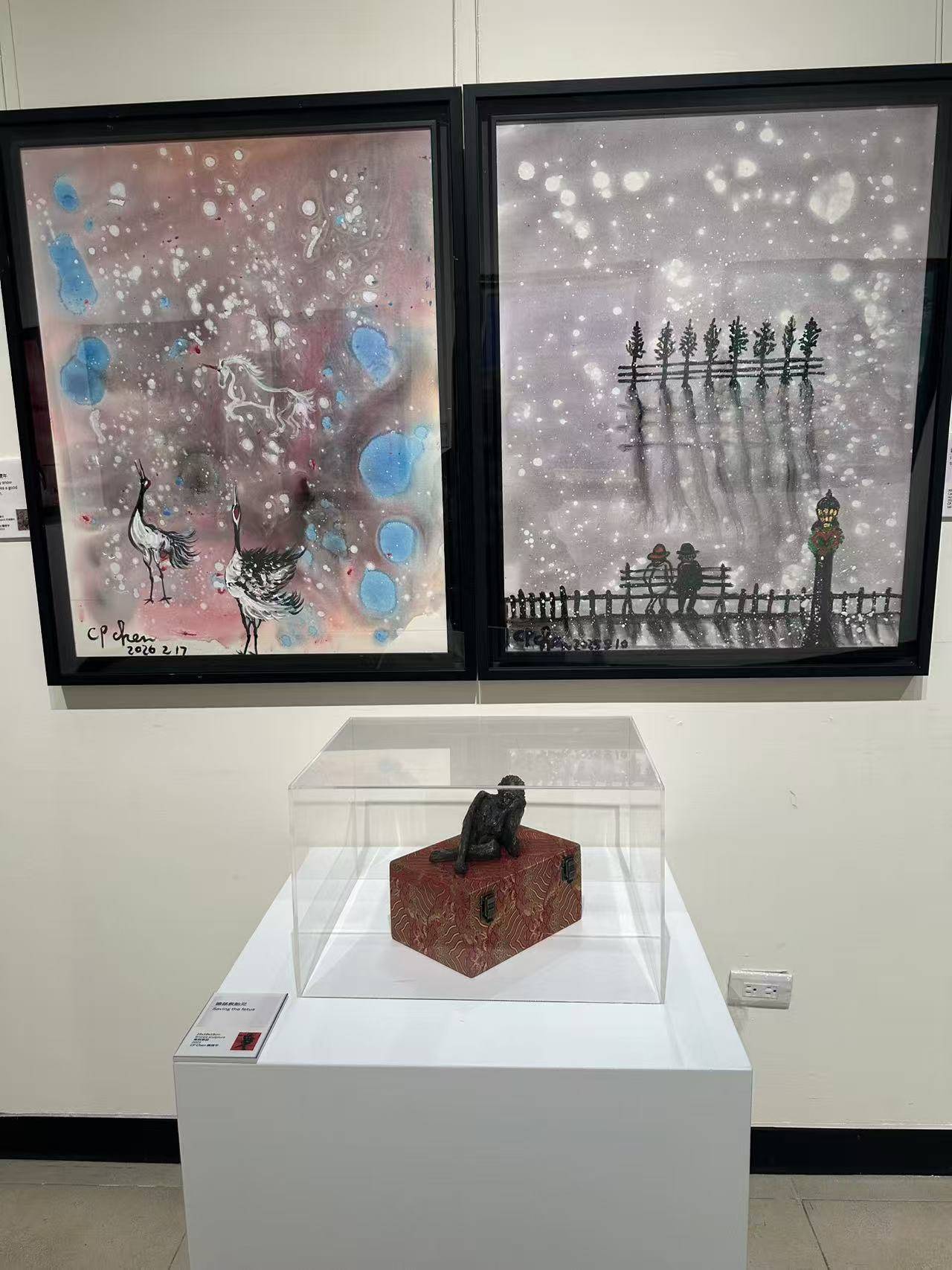 文章配图-2