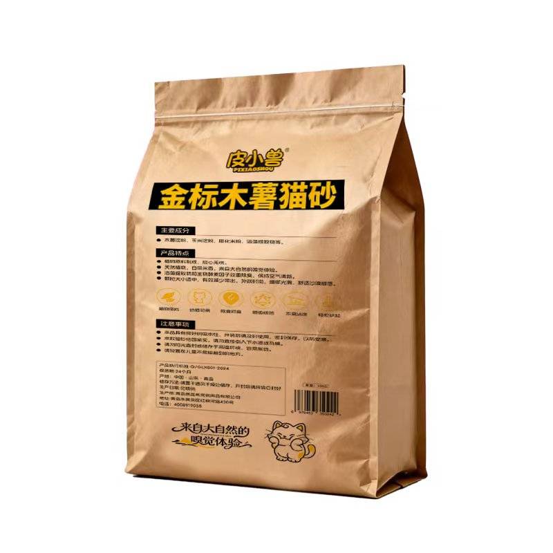 微信图片_20260226155054.jpg