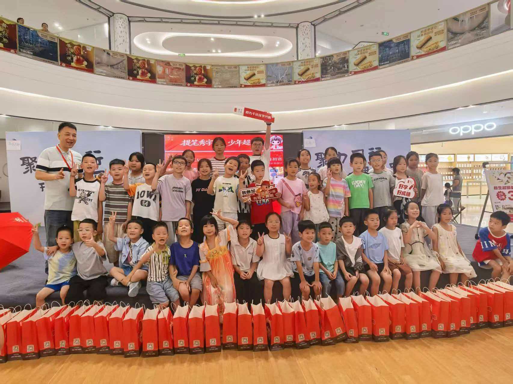 “千朵杯”武义书写大赛,以笔墨传初心献礼七一建党(图6) “千朵杯”武义书写大赛,以笔墨传初心献礼七一建党(图6)