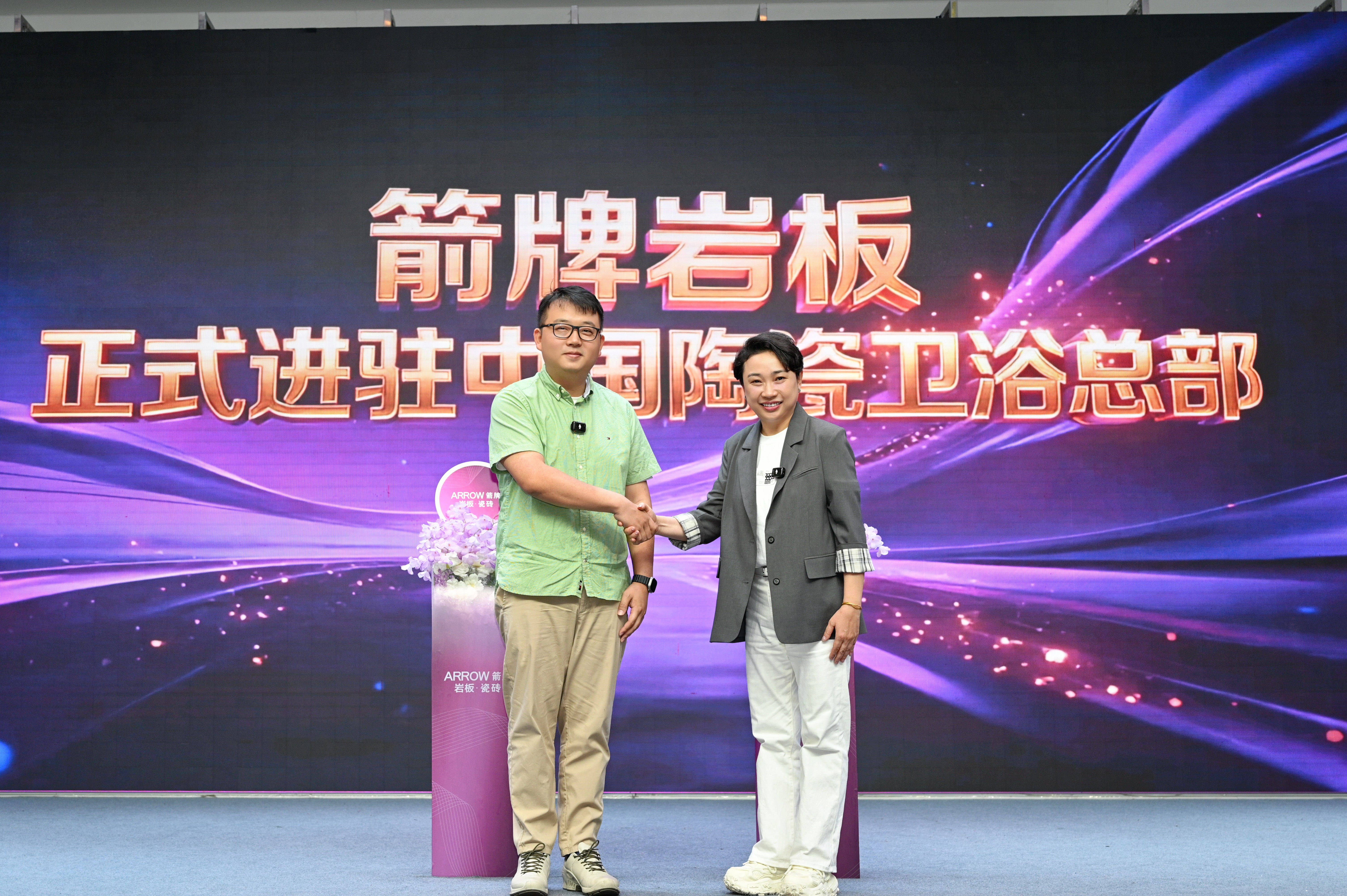 微信图片_20260703143608_45_494.jpg