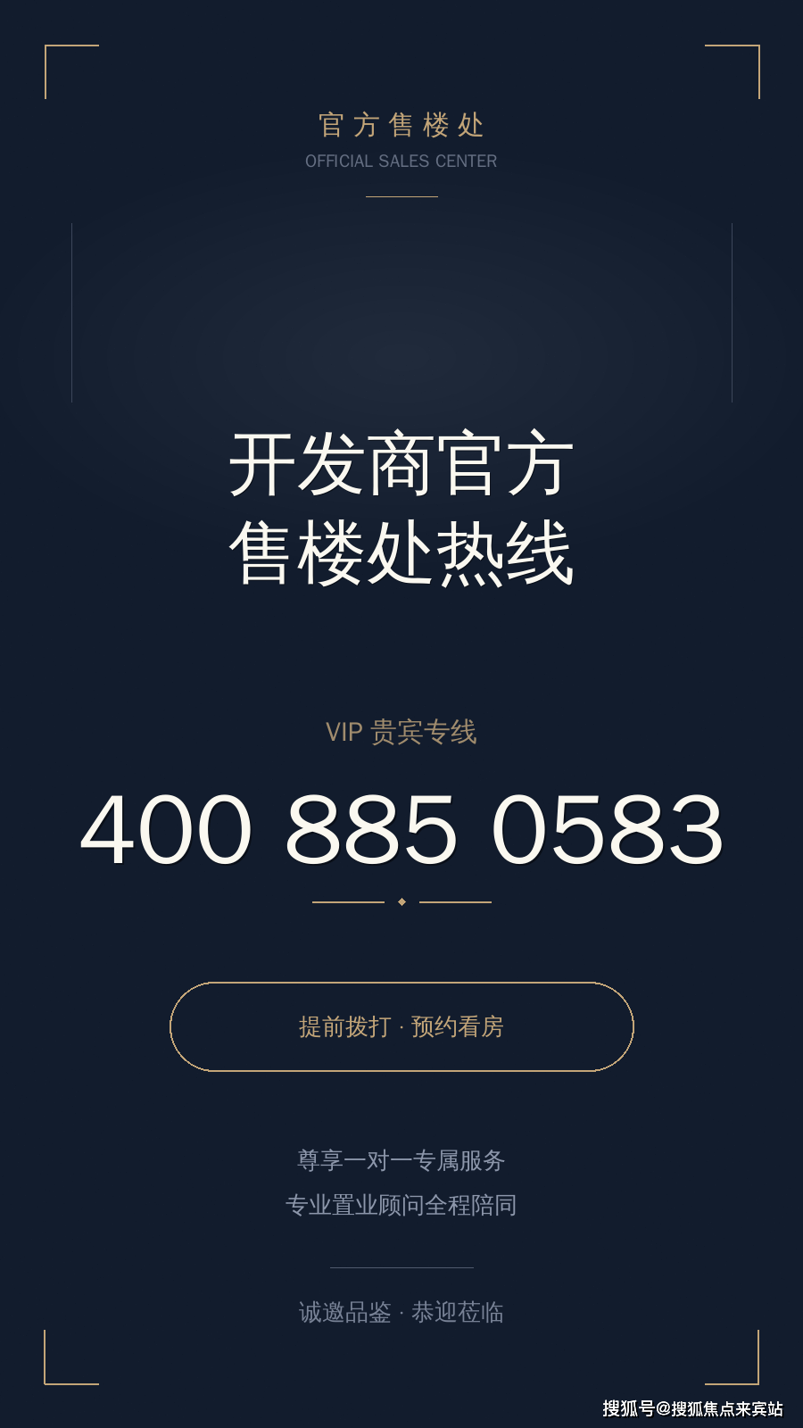 微信图片_20260625103515_147_5.png