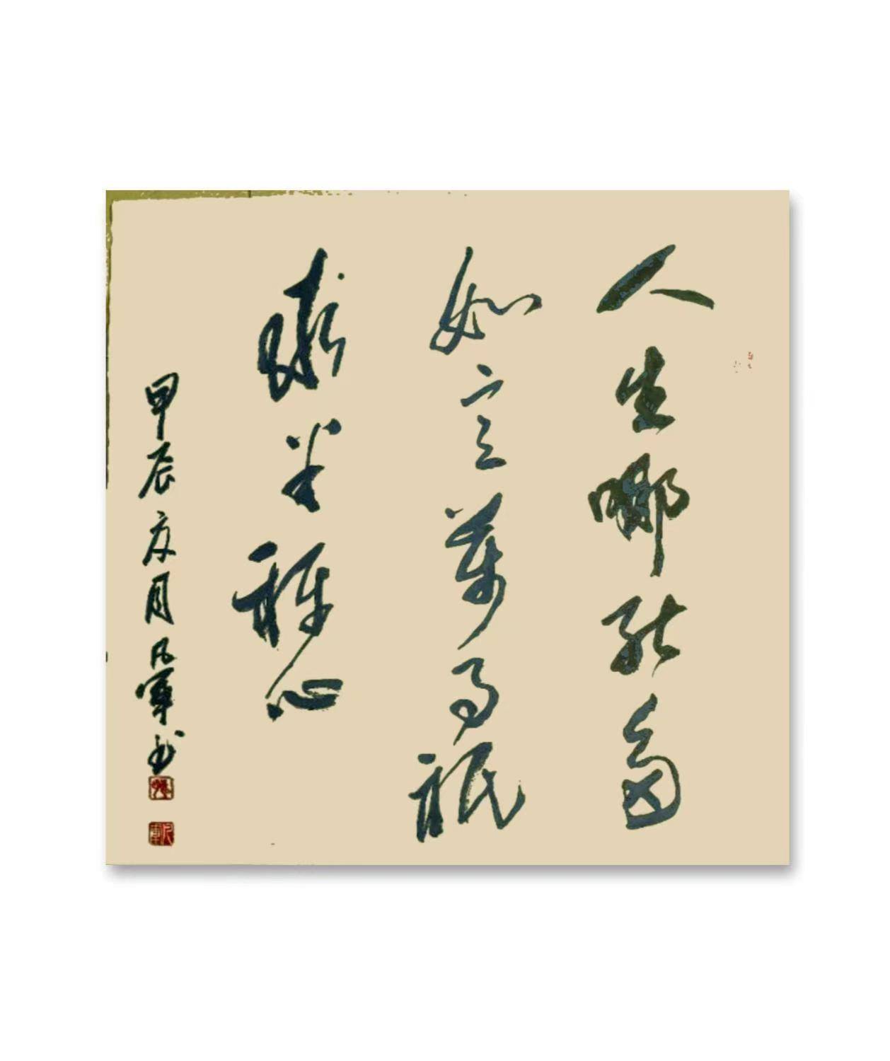 微信图片_20260706170005_1468_89.jpg