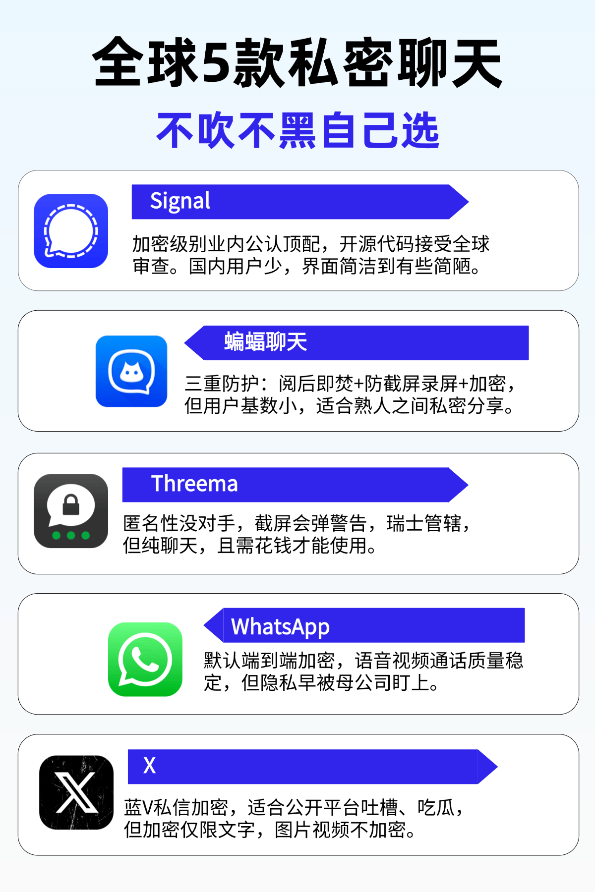 未命名(1).png