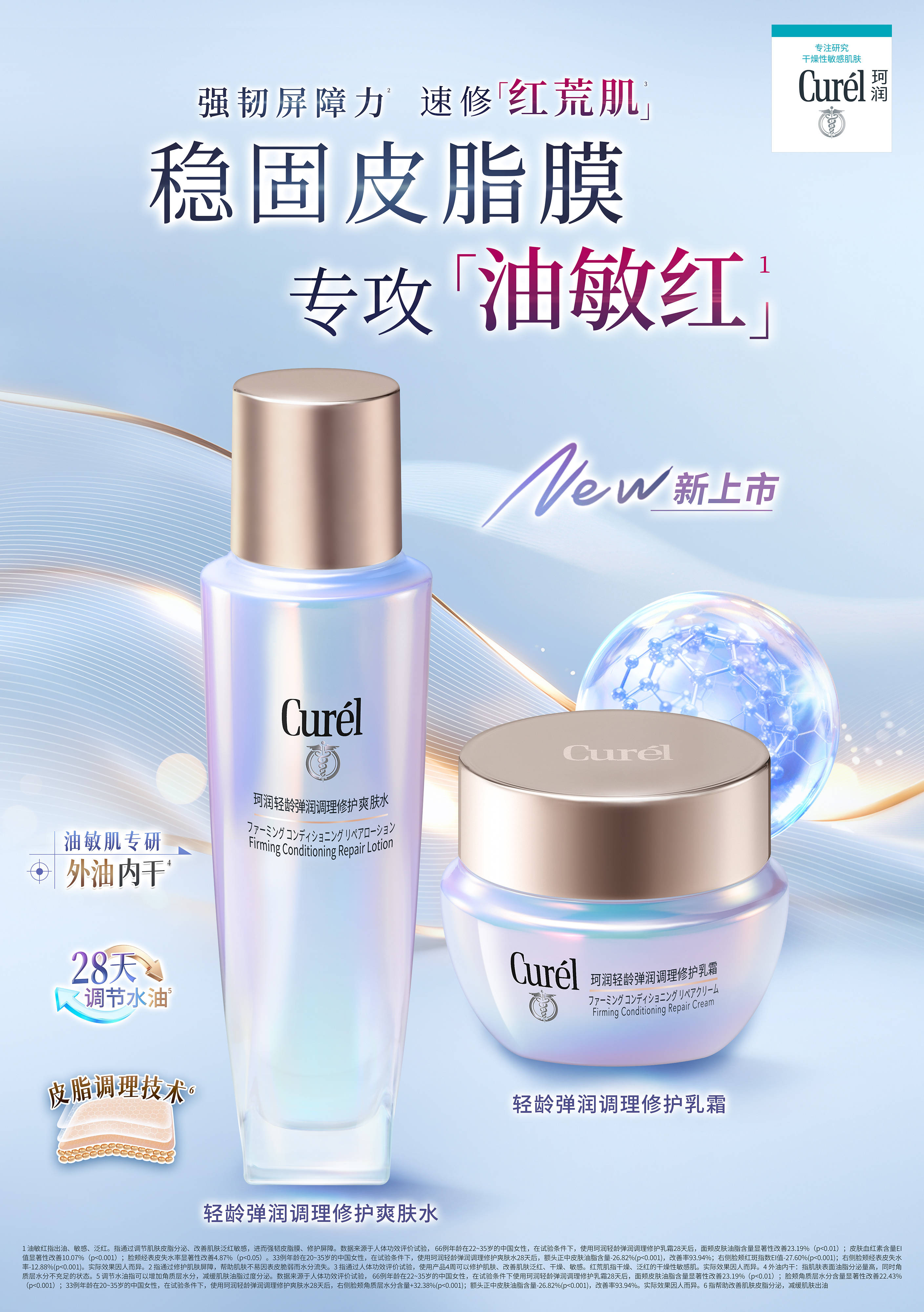 文章配图-2