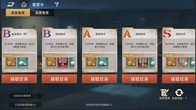 图2.jpg