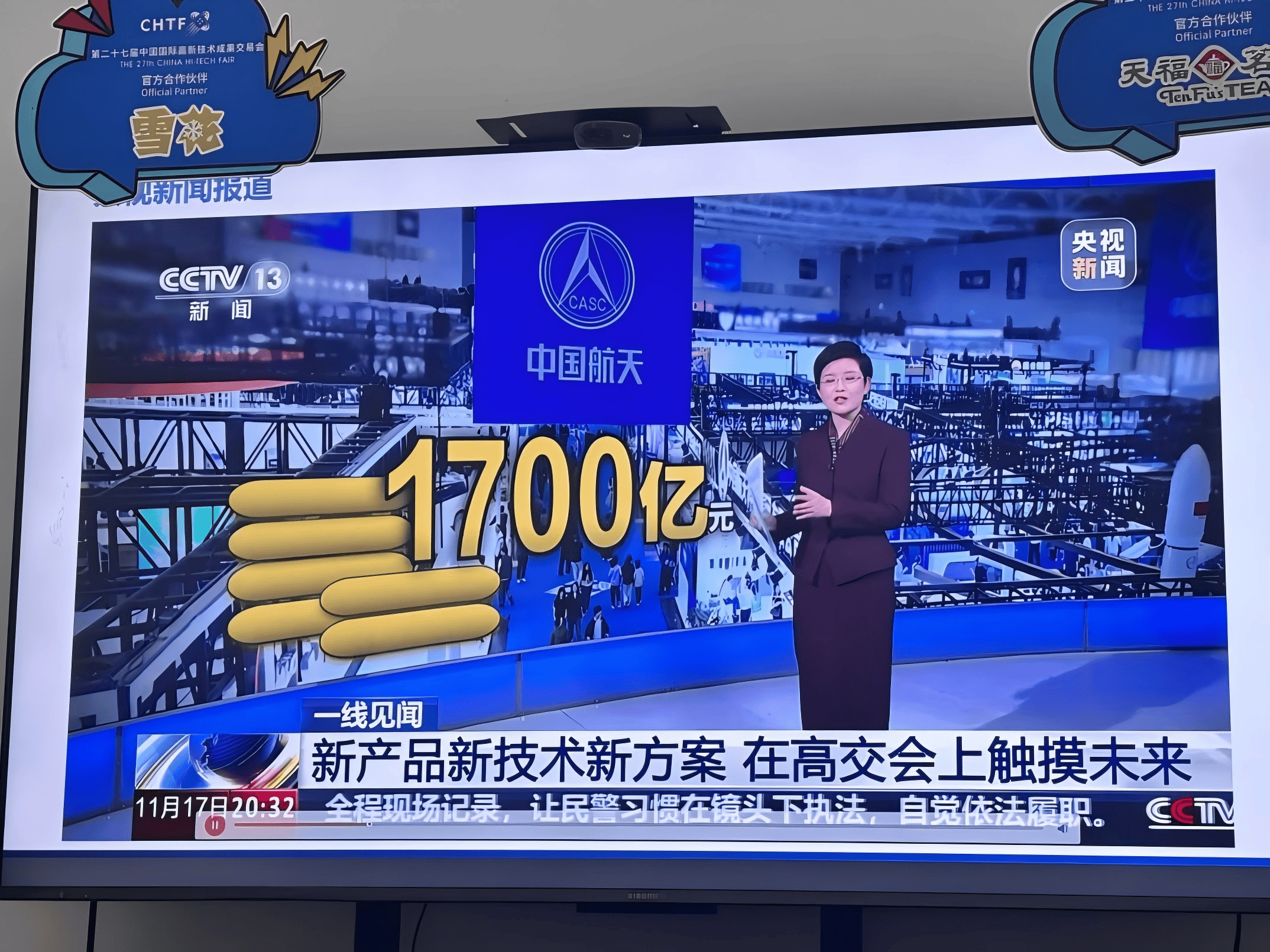 文章配图-2