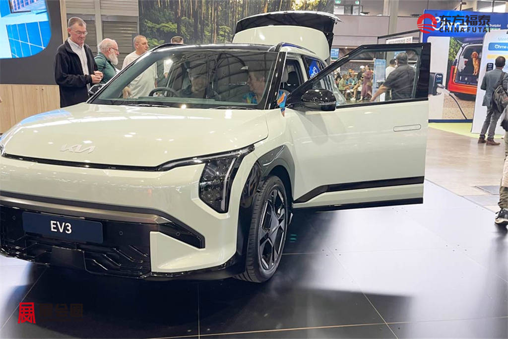kia-ev3--1200x675.jpg