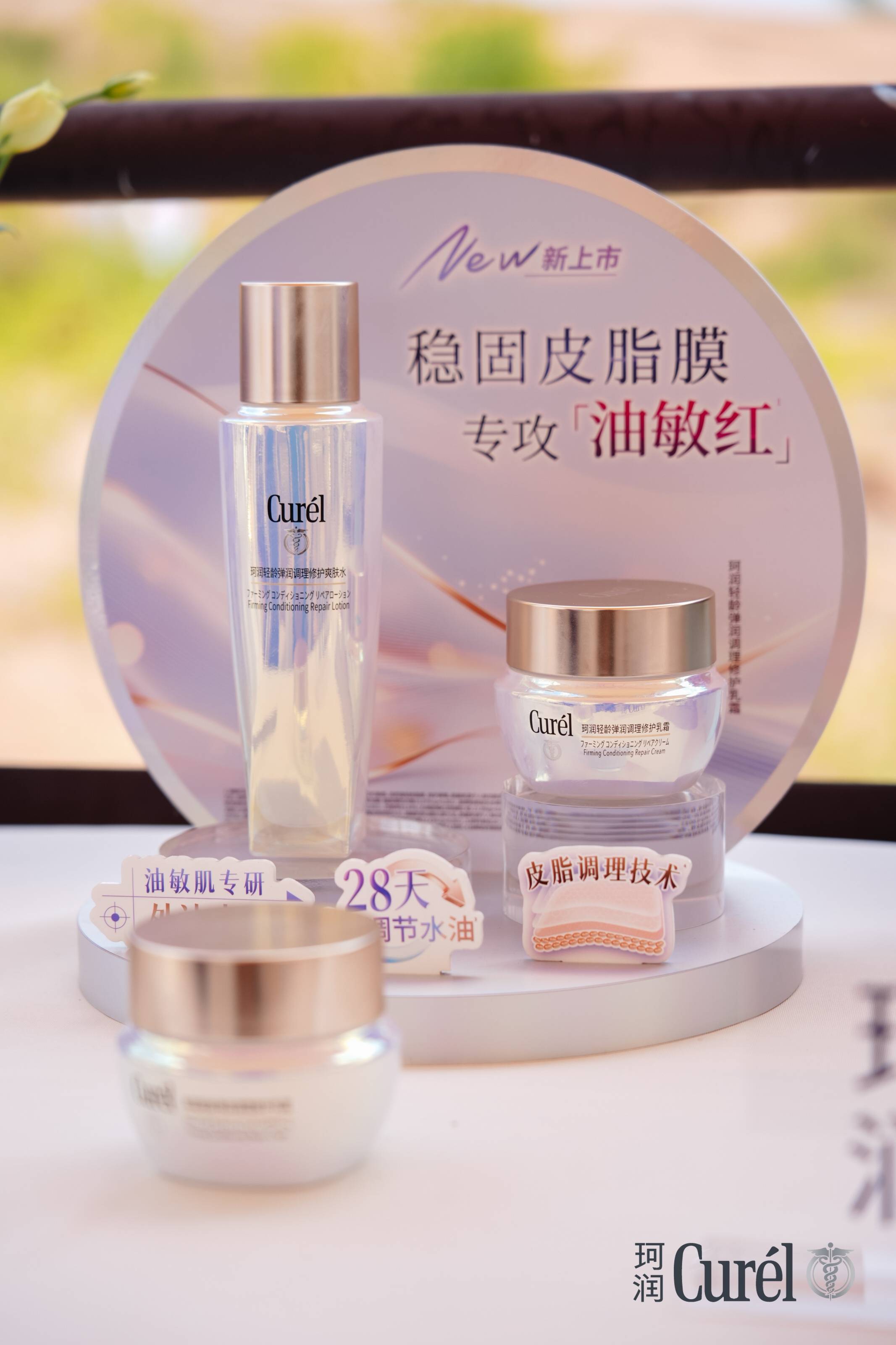 文章配图-2