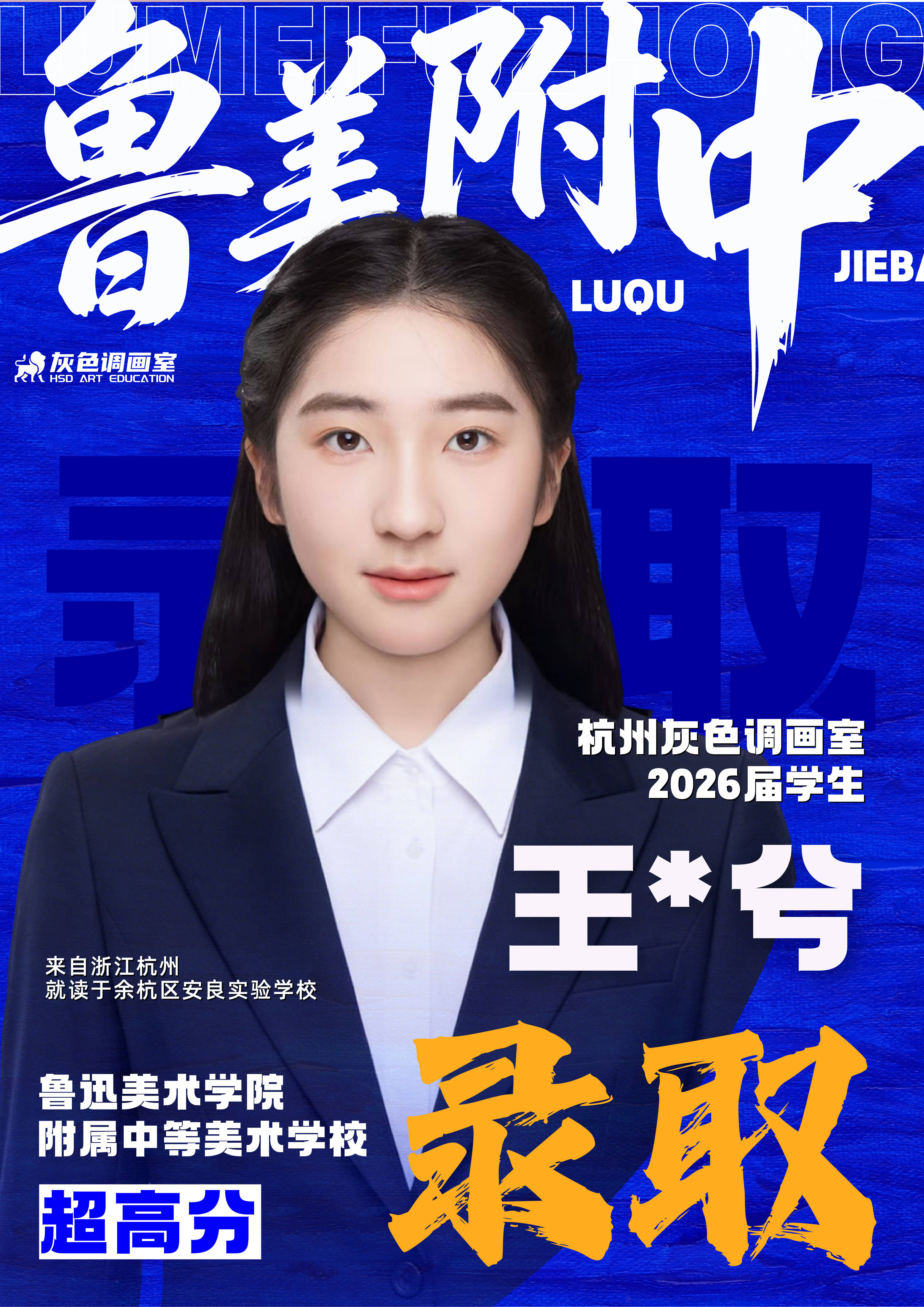 文章配图-2