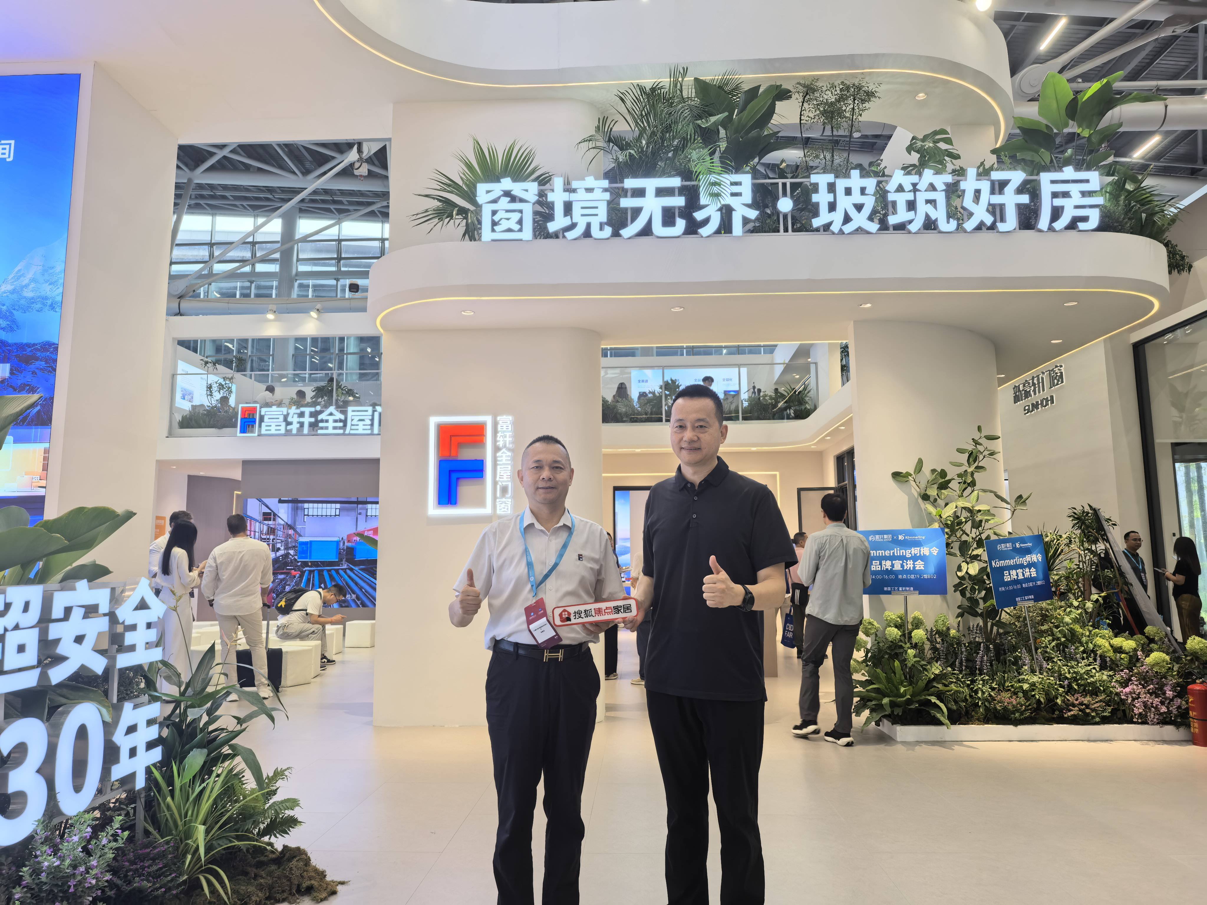 微信图片_20260710130244_13082_369.jpg