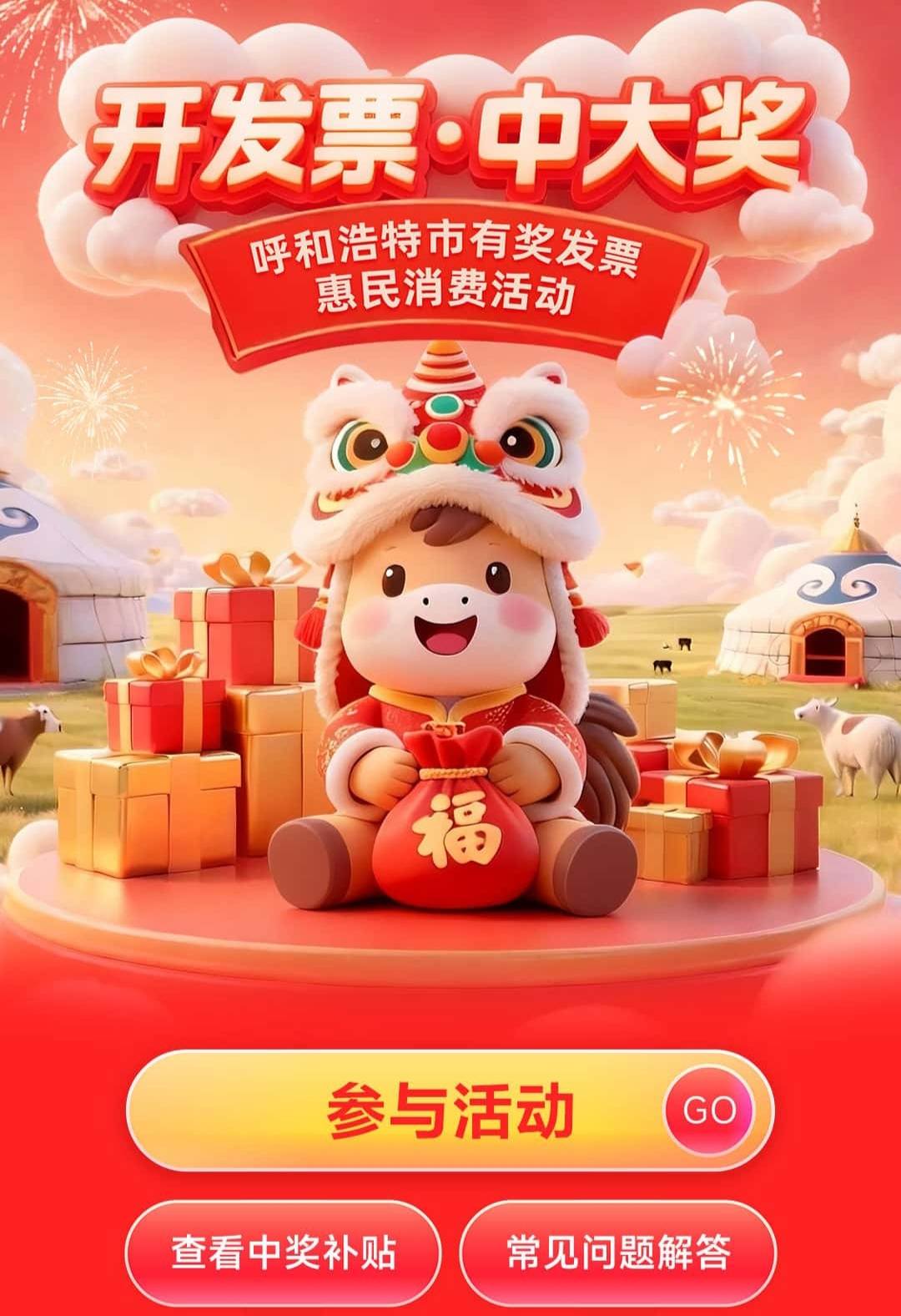 微信图片_20260712112135_584_188.jpg