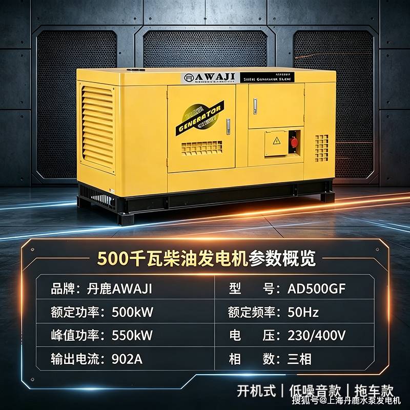 500ǧ�߲��Ͱl(f��)늙C����3.jpg