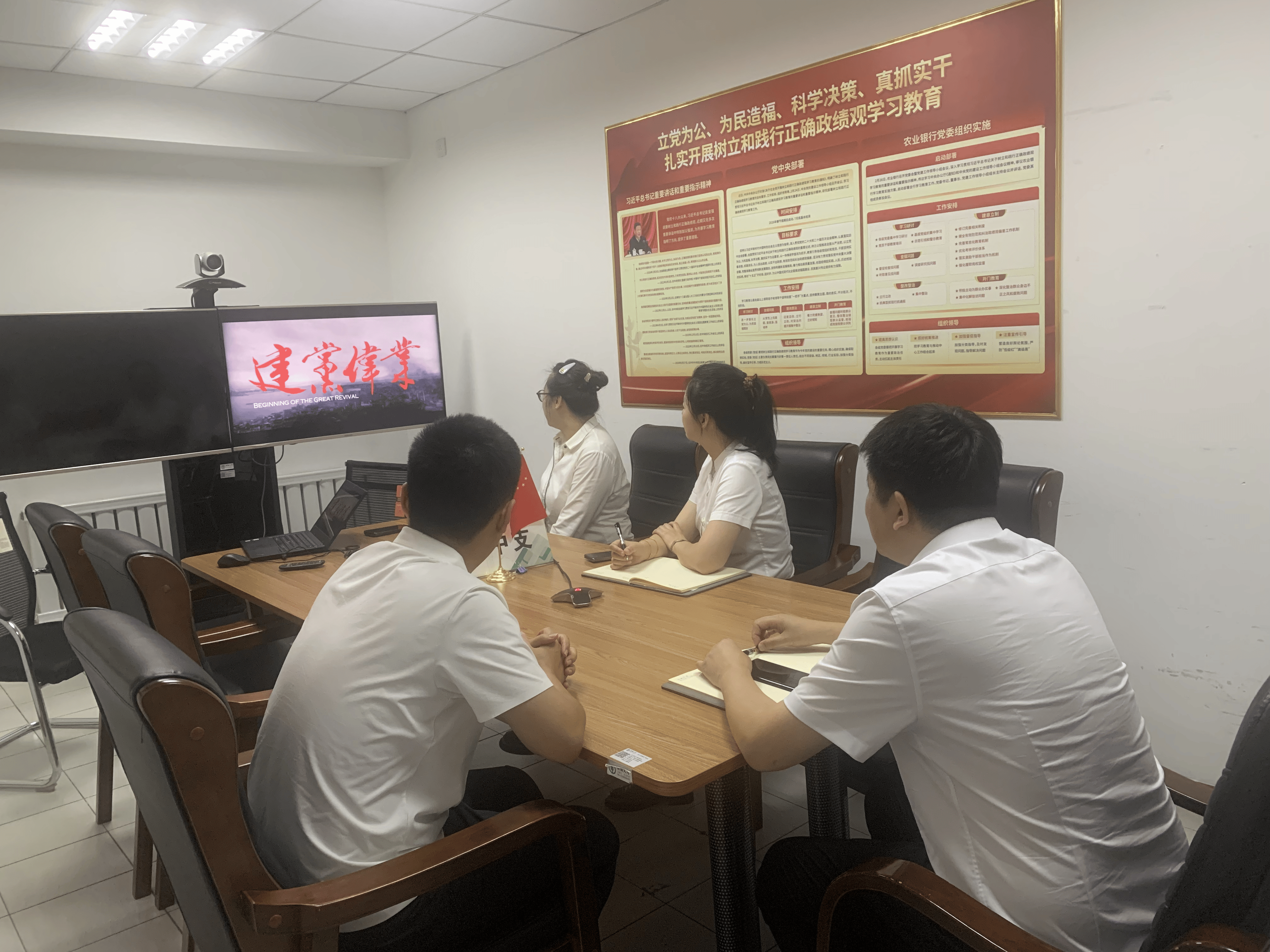 文章配图-1