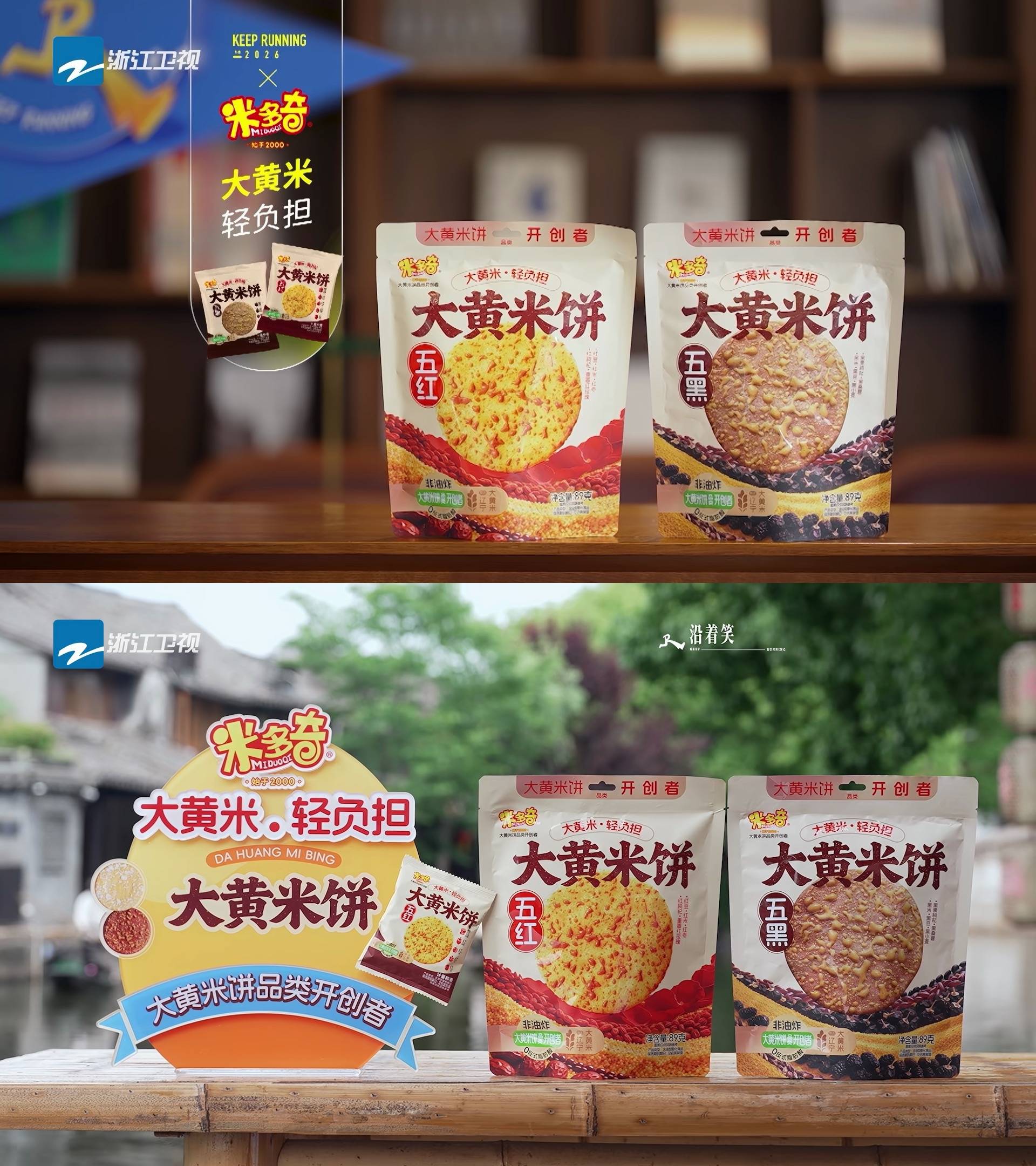 文章配图-2