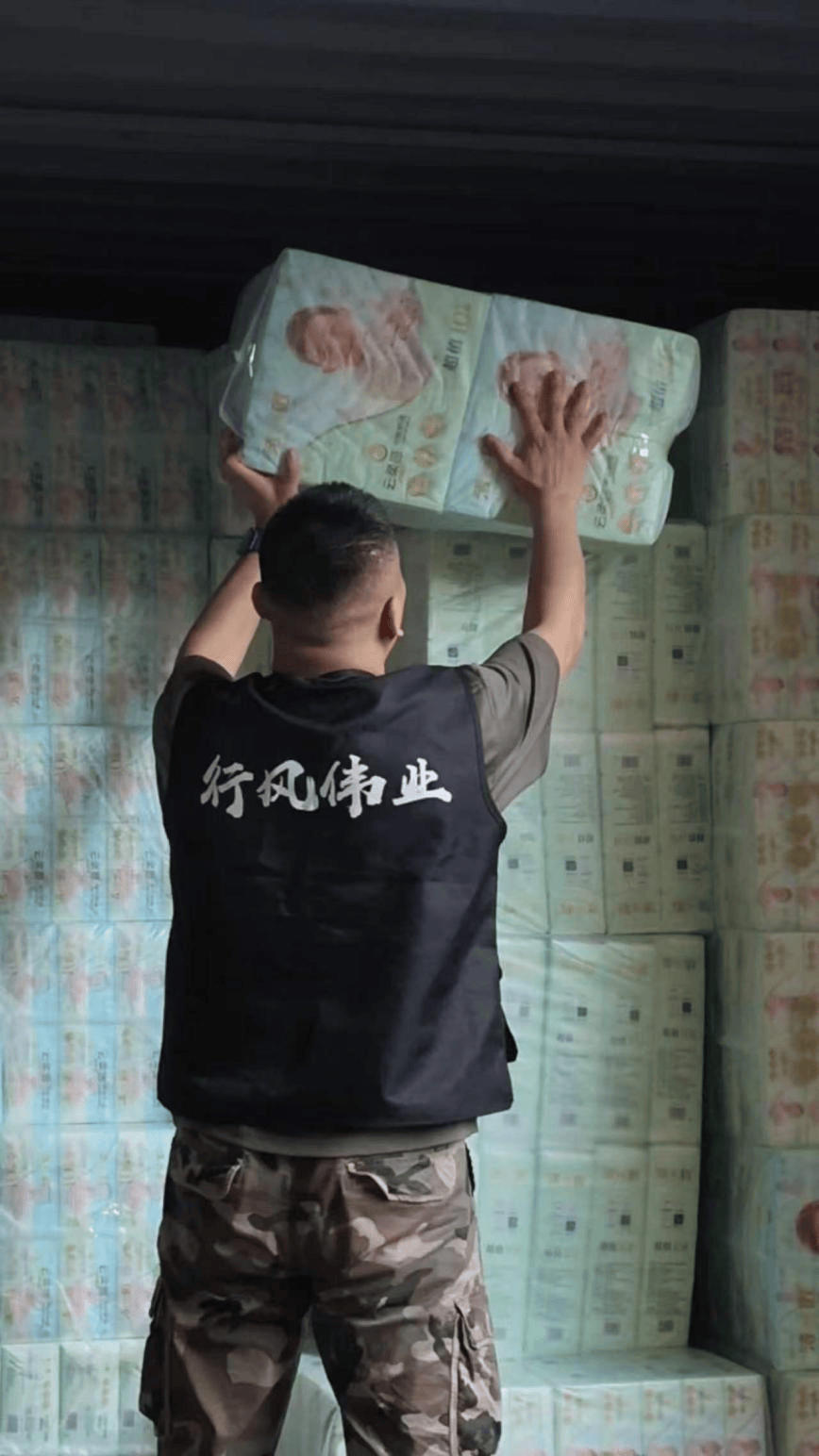 文章配图-1