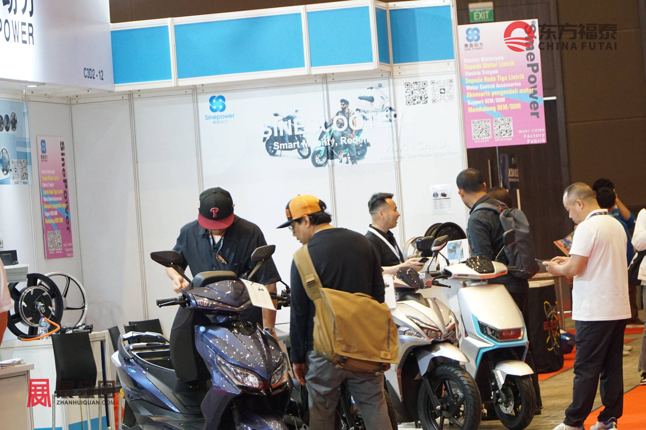 0720-印尼-013.jpg
