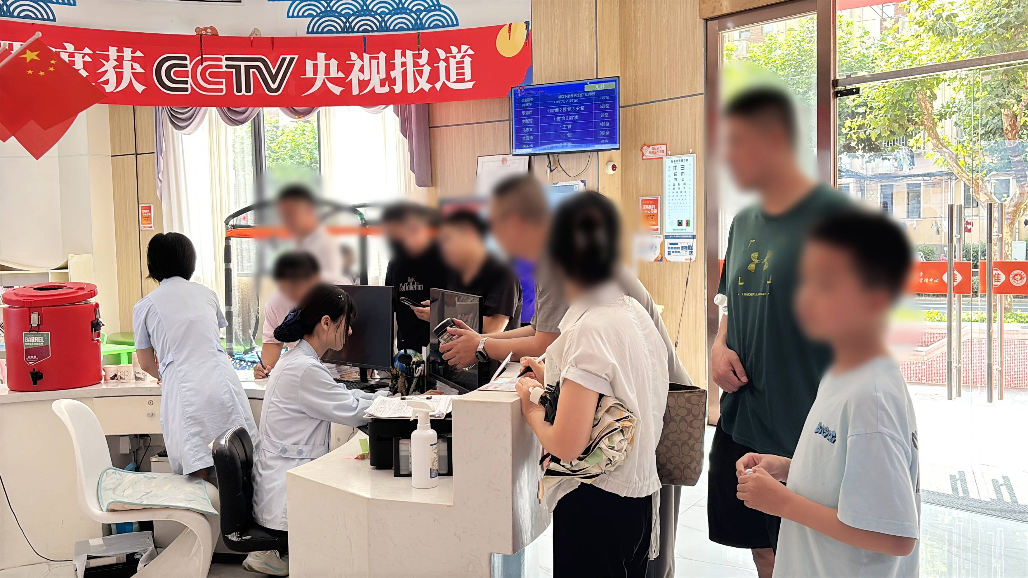 文章配图-1