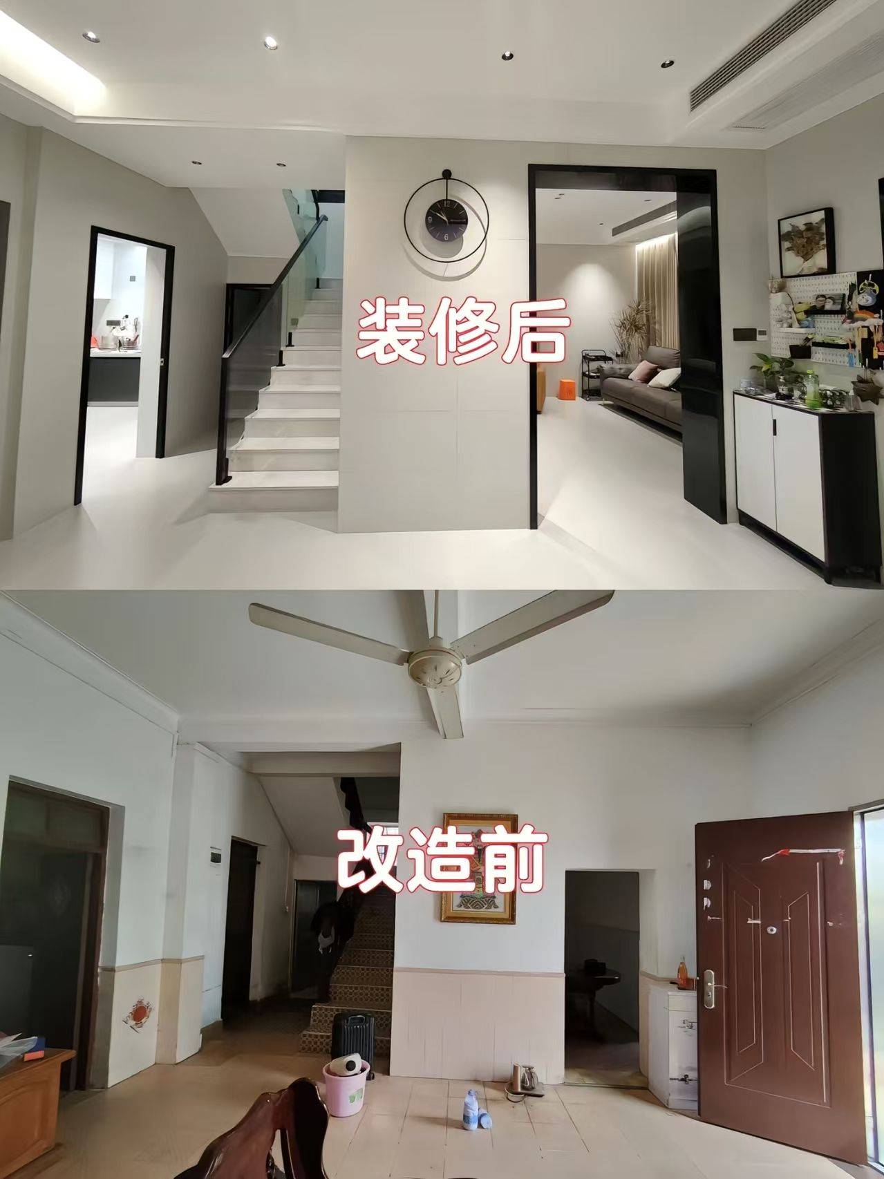 别墅室内装修.jpg