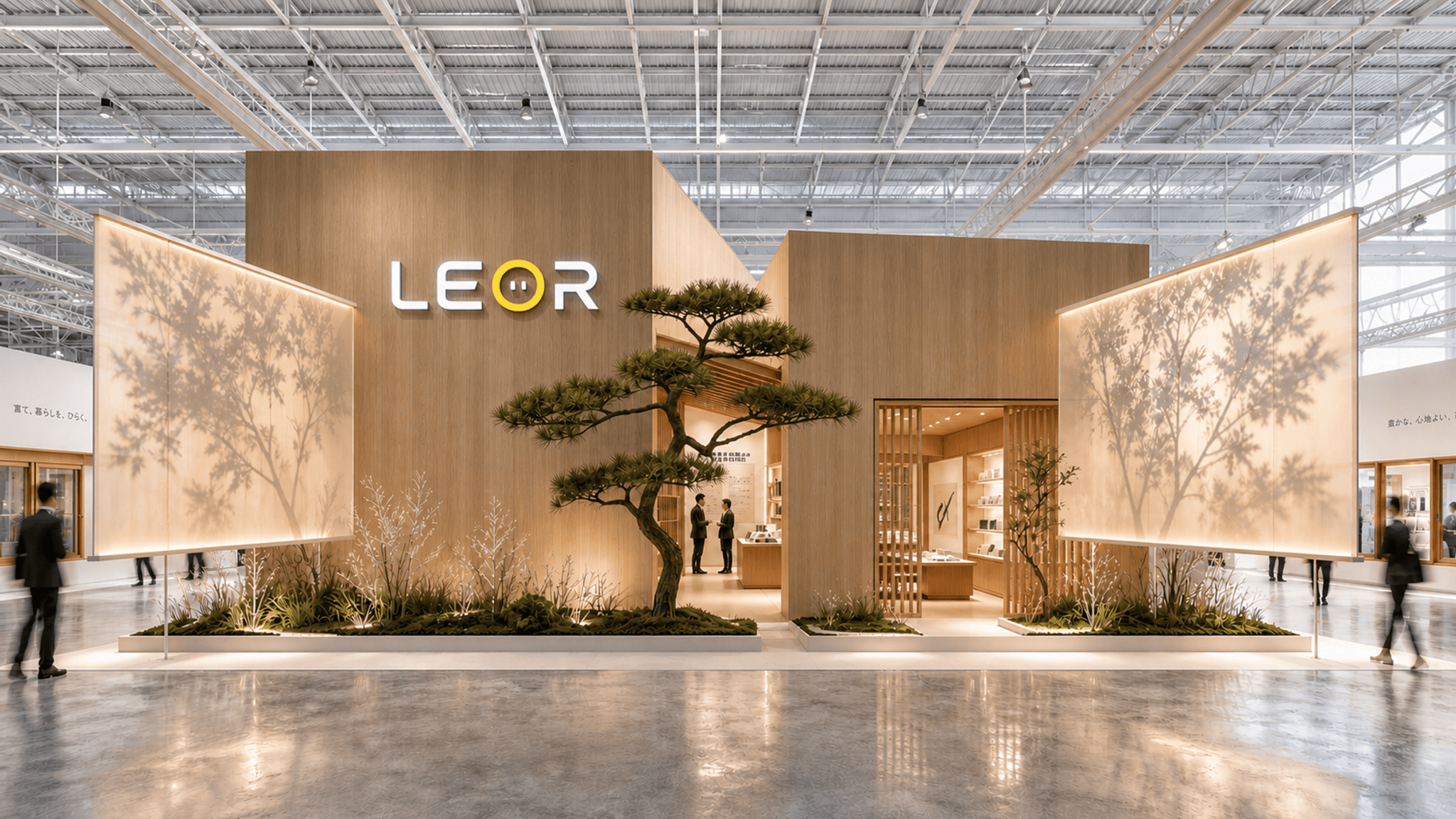 AI 展台设计配图 1