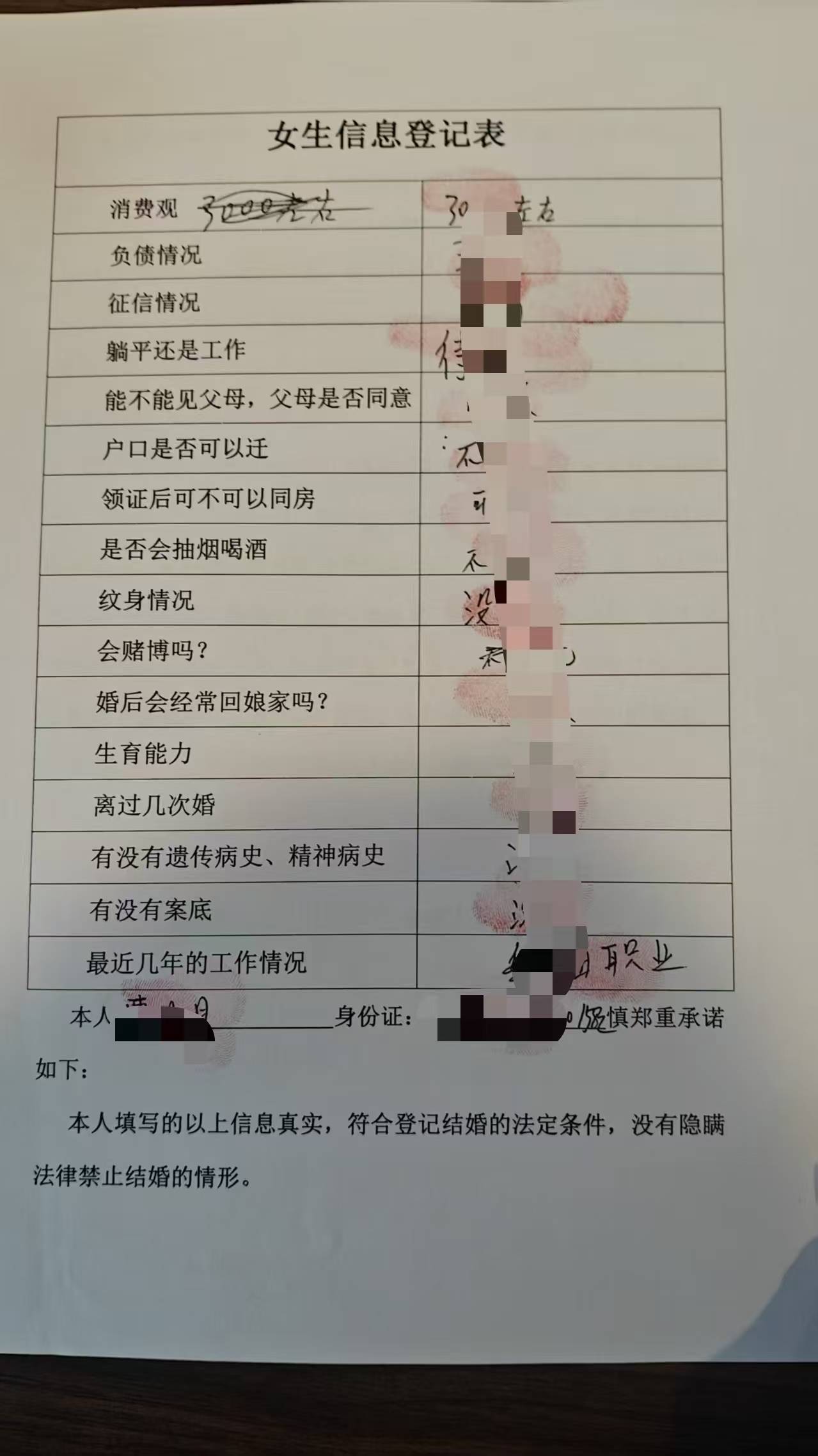微信图片_2026-07-22_084836_490.jpg