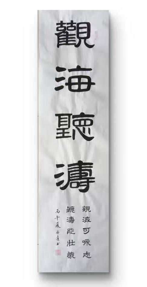 微信图片_20260722174008_1962_33.jpg