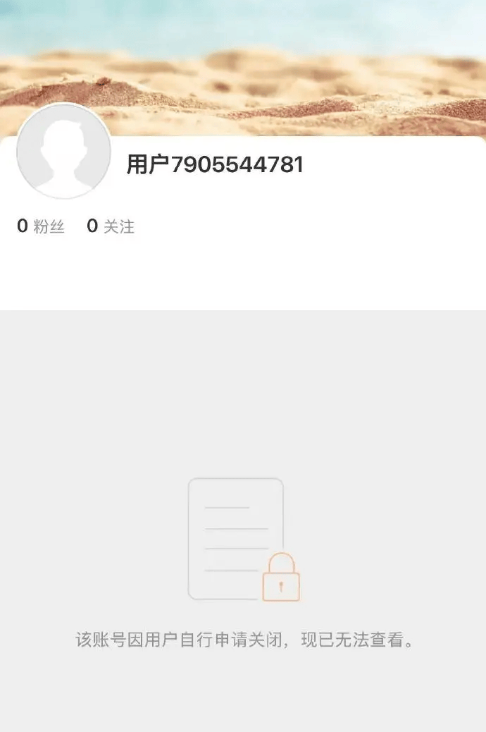 文章配图-2