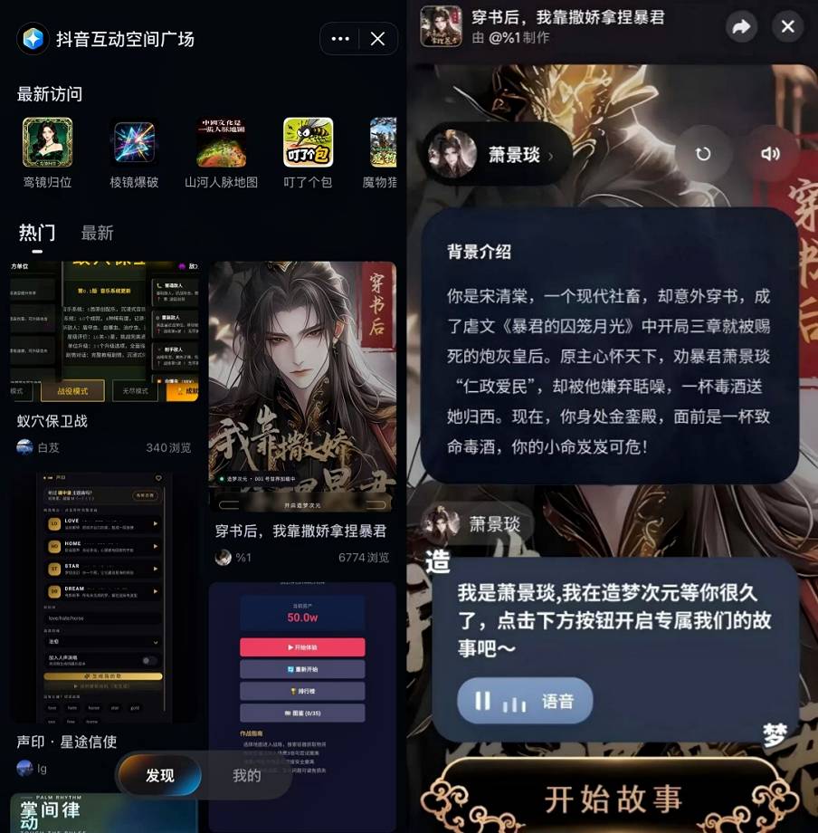 文章配图-1