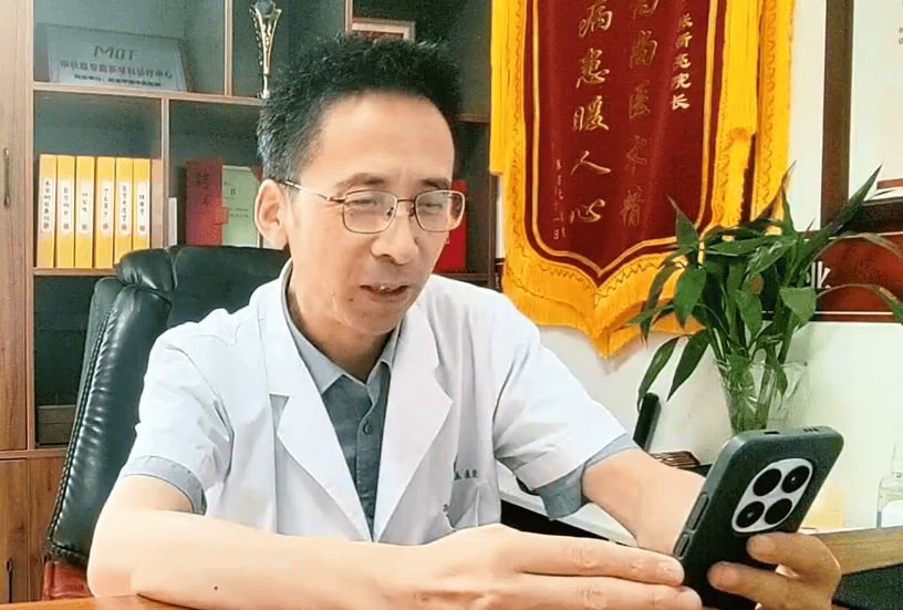西安甲康甲状腺张新亮：得了甲亢疾病，警惕凶险的甲亢危象
