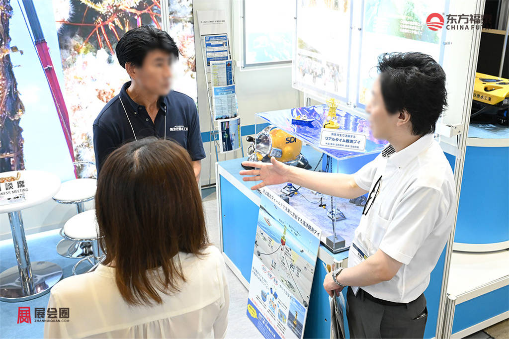 smart-energy-week-press-photo-fowind02.jpg.coredownload.592154916.jpg