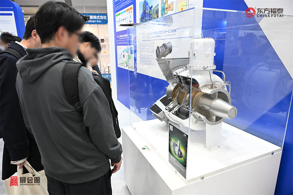 smart-energy-week-press-photo-zet02.jpg.coredownload.743356730.jpg