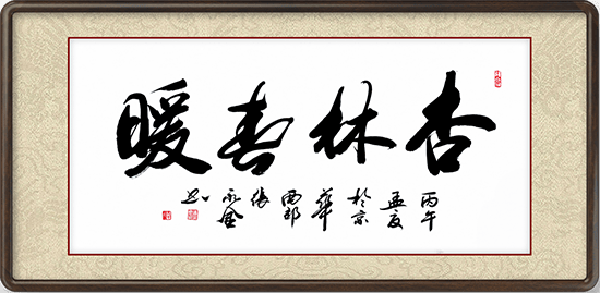 image025.png
