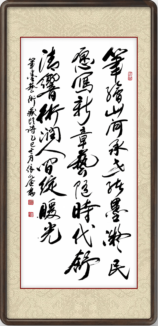 image041.png