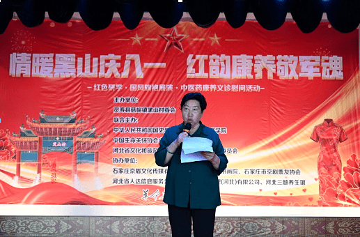 微信图片_20260805111421.png