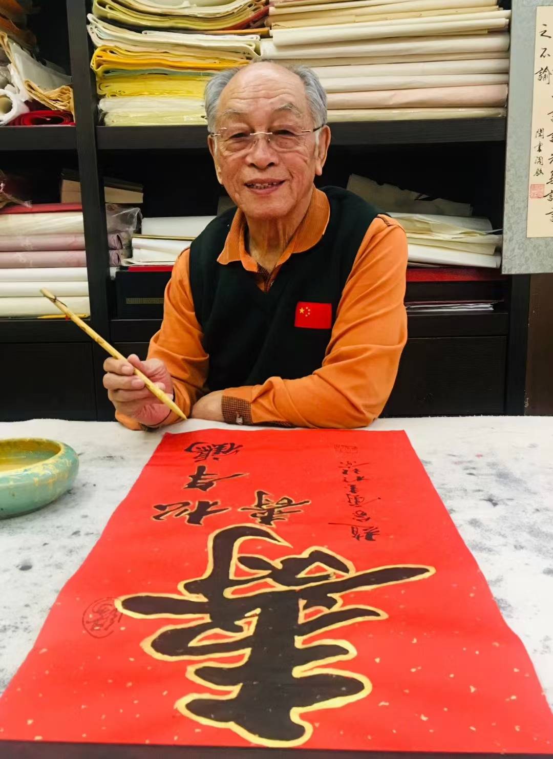 中国书法家协会会员赵家玺书法鉴赏