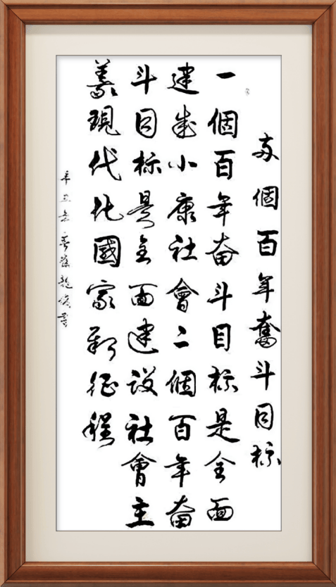 image057.png