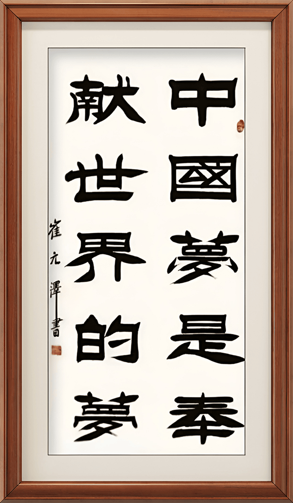 image015.png