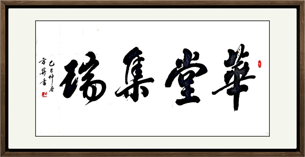 image019.png