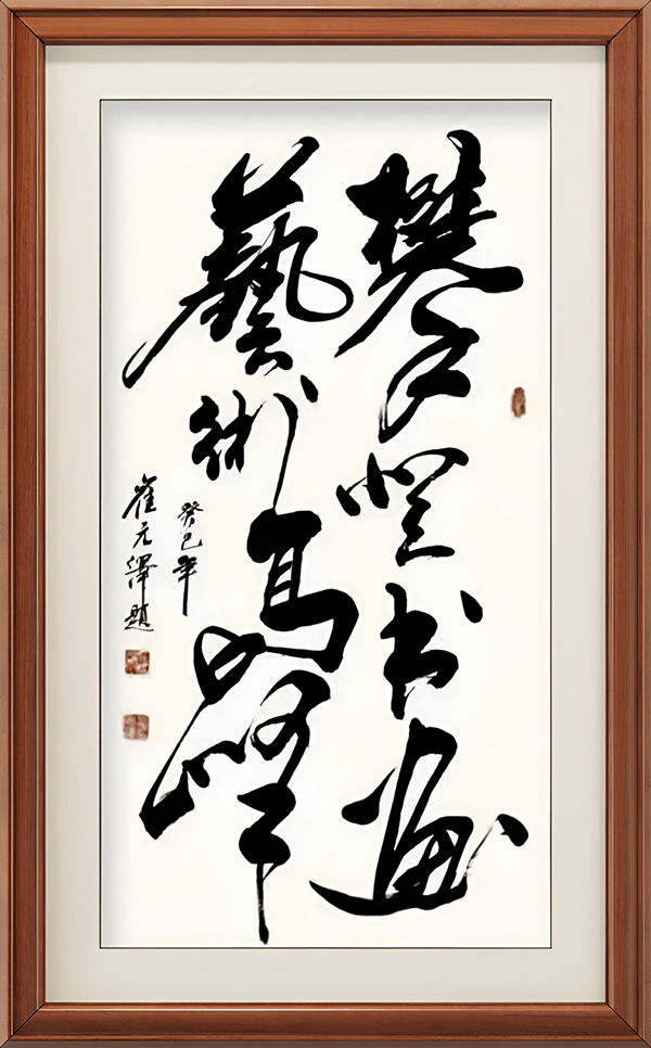 image023.png