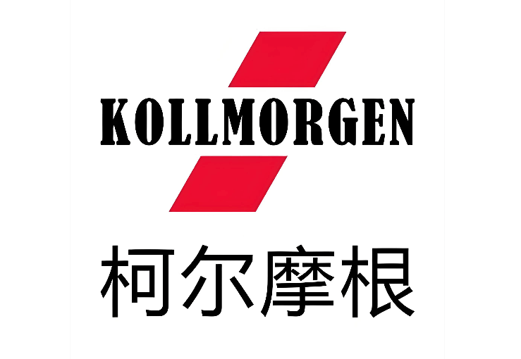 科尔摩根品牌展示