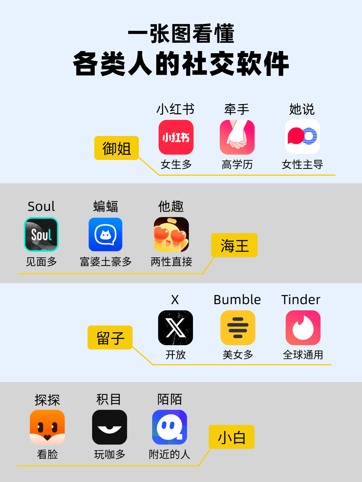 稿定设计-1.png