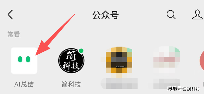 ScreenShot_2026-08-13_180954_046.png