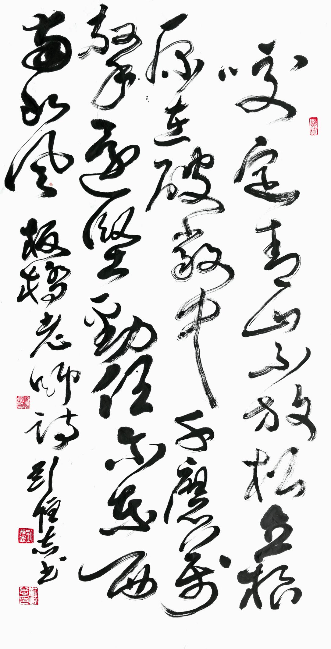 文章配图-1